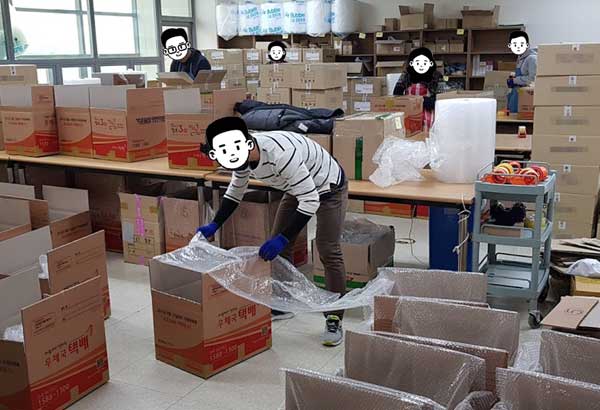 KCOSW Warehouse